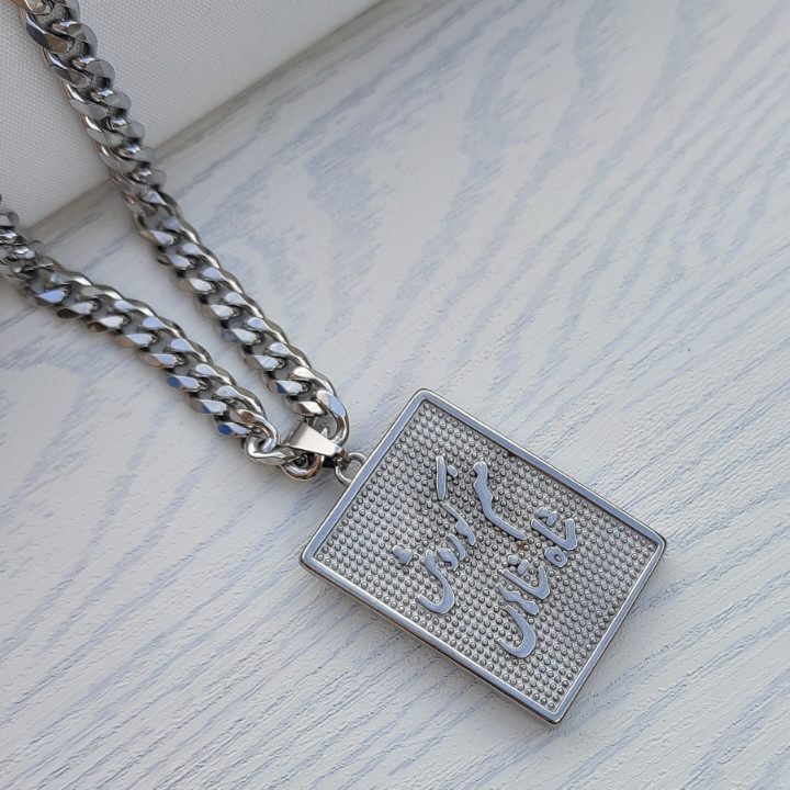 خرید پلاک کوروش بزرگ استیل رنگ ثابت