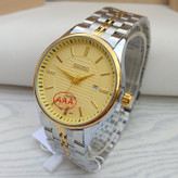 خرید ساعت کادویی مردانه شیک